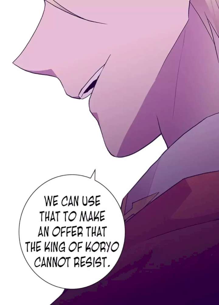 They Say I Was Born A King’s Daughter - Chapter 46 Page 70