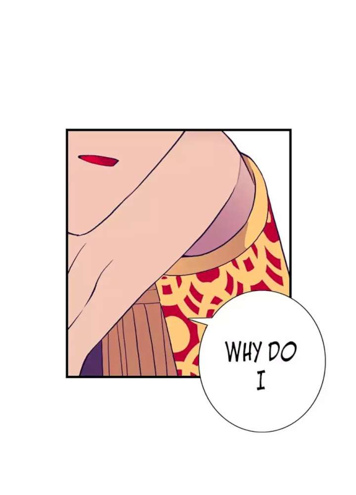 They Say I Was Born A King’s Daughter - Chapter 47 Page 13