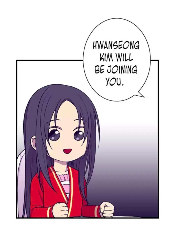 They Say I Was Born A King’s Daughter - Chapter 48 Page 73