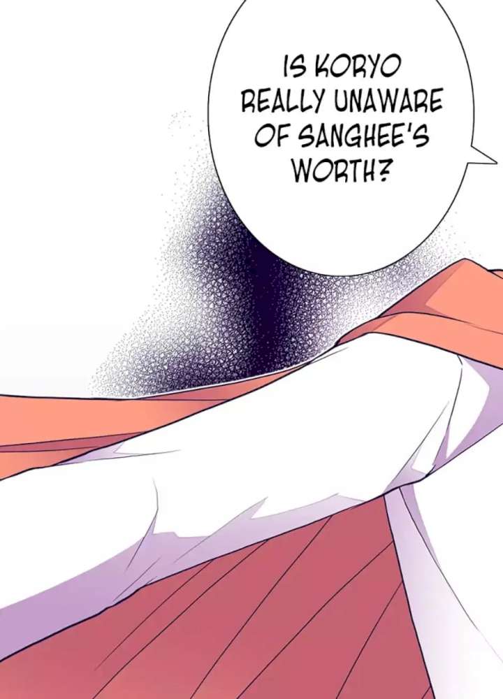 They Say I Was Born A King’s Daughter - Chapter 49 Page 16