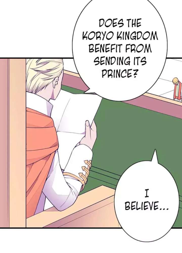 They Say I Was Born A King’s Daughter - Chapter 49 Page 5
