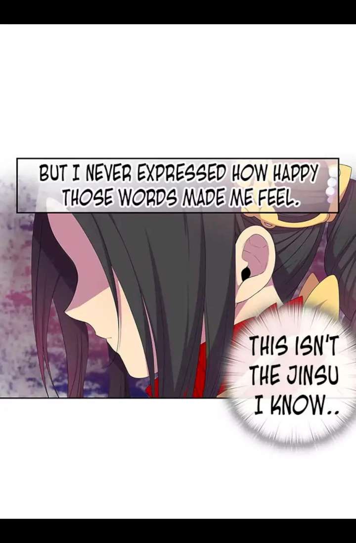 They Say I Was Born A King’s Daughter - Chapter 5 Page 13