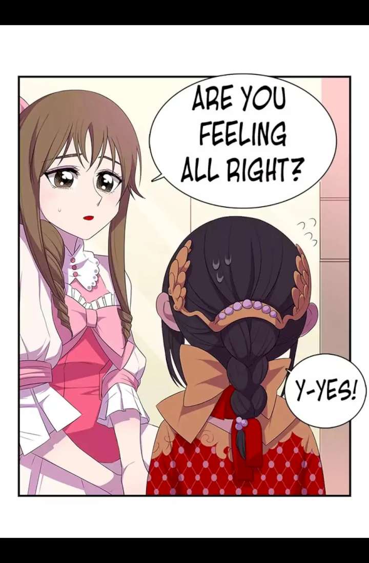 They Say I Was Born A King’s Daughter - Chapter 5 Page 18