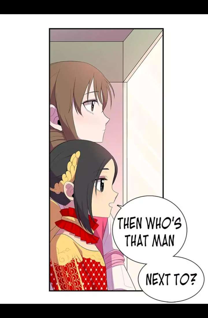 They Say I Was Born A King’s Daughter - Chapter 5 Page 32