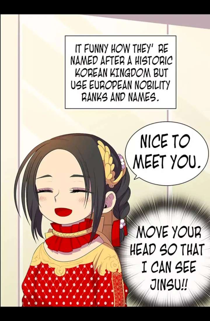 They Say I Was Born A King’s Daughter - Chapter 5 Page 7