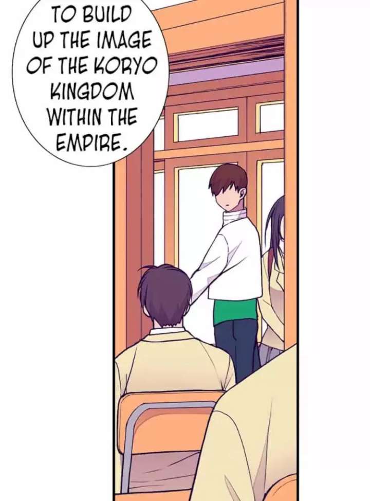 They Say I Was Born A King’s Daughter - Chapter 50 Page 7