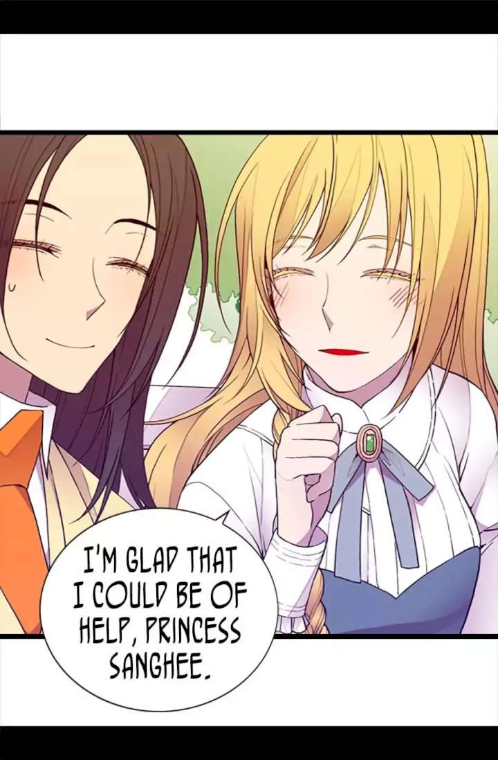They Say I Was Born A King’s Daughter - Chapter 51 Page 47