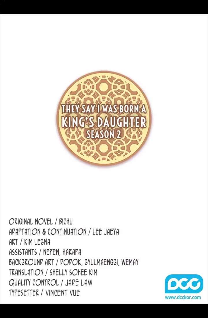 They Say I Was Born A King’s Daughter - Chapter 53 Page 3