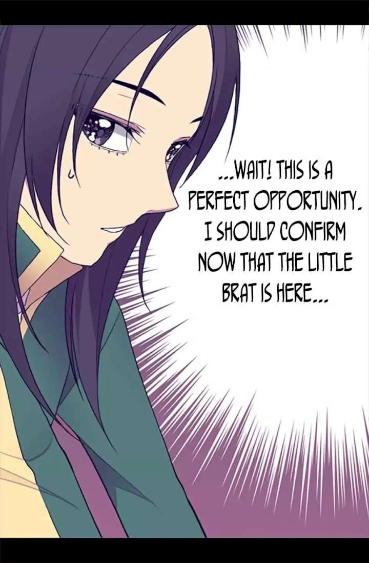 They Say I Was Born A King’s Daughter - Chapter 53 Page 86