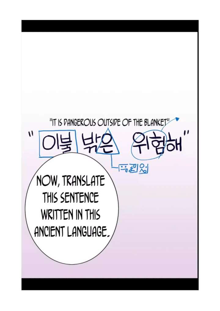 They Say I Was Born A King’s Daughter - Chapter 54 Page 41