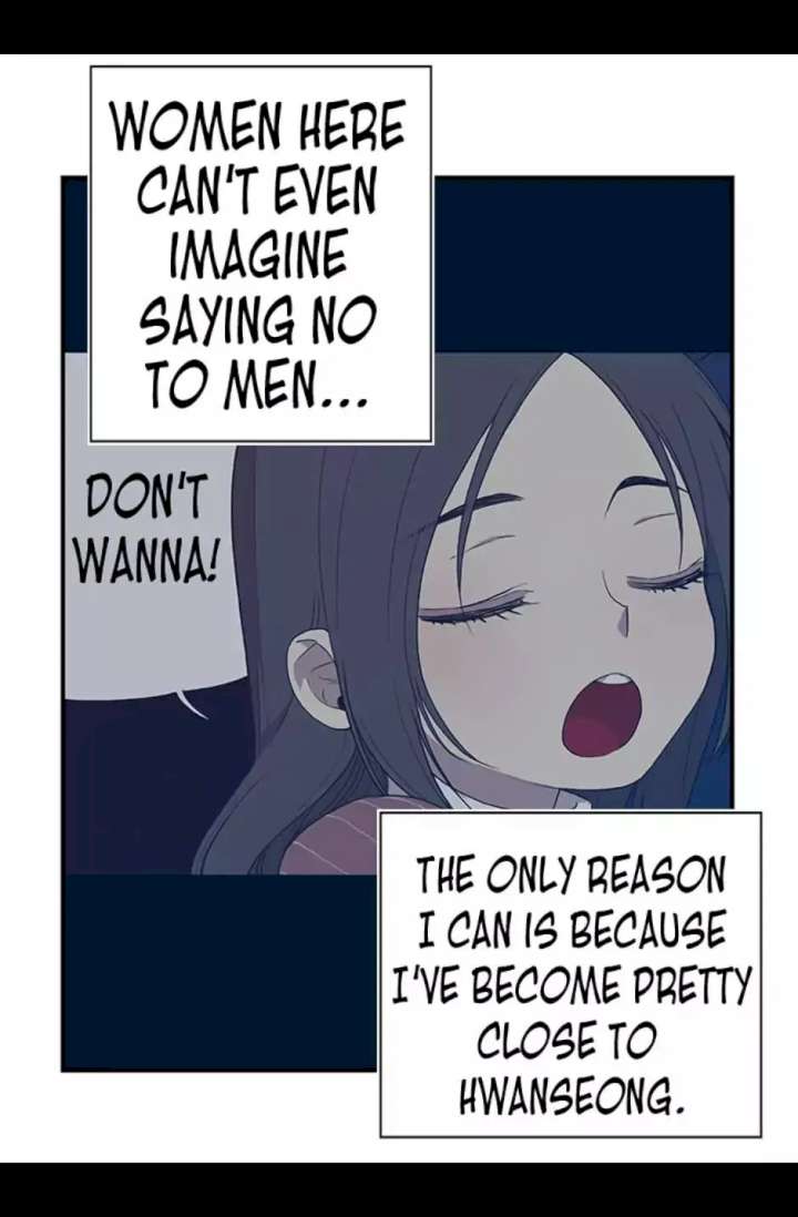 They Say I Was Born A King’s Daughter - Chapter 6 Page 26
