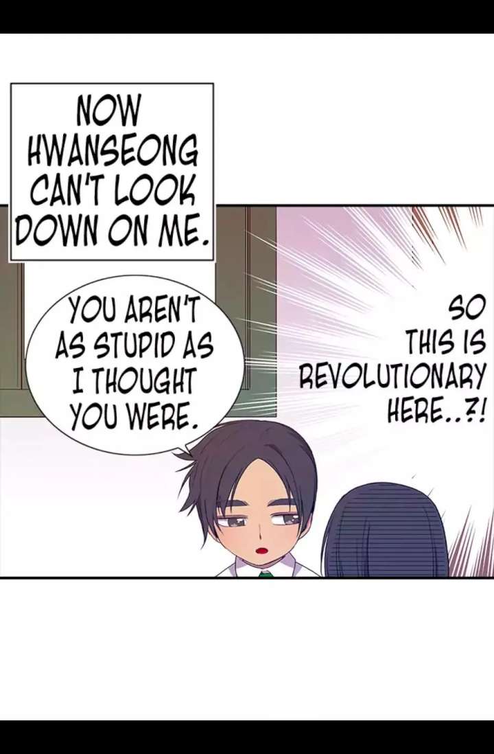 They Say I Was Born A King’s Daughter - Chapter 6 Page 51
