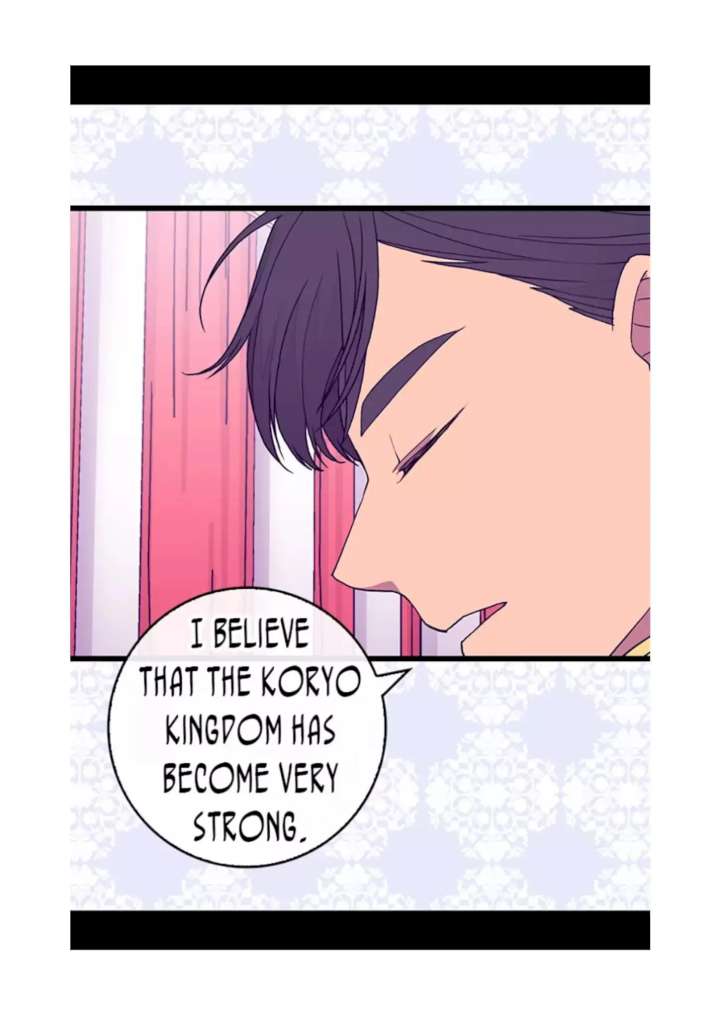They Say I Was Born A King’s Daughter - Chapter 67 Page 10