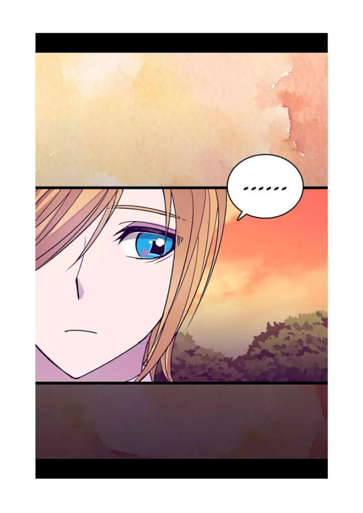 They Say I Was Born A King’s Daughter - Chapter 69 Page 74