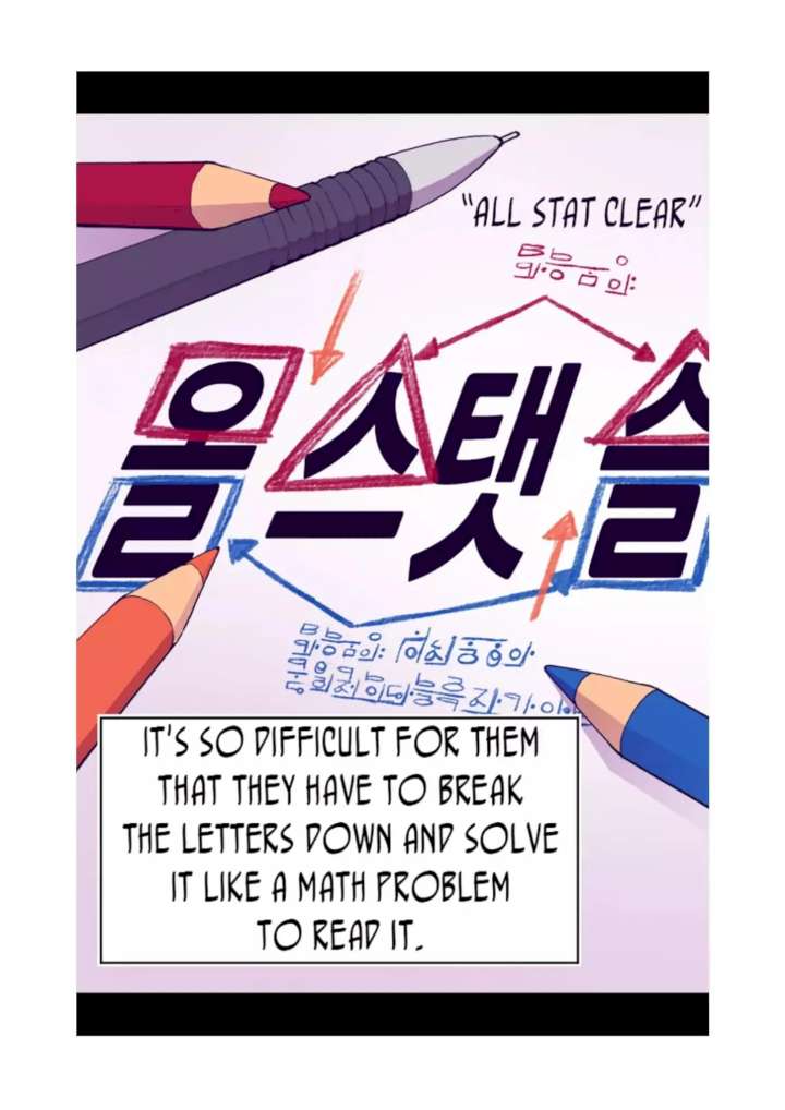 They Say I Was Born A King’s Daughter - Chapter 72 Page 9