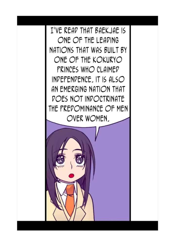 They Say I Was Born A King’s Daughter - Chapter 75 Page 43