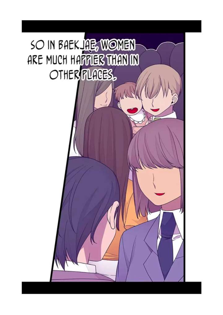 They Say I Was Born A King’s Daughter - Chapter 75 Page 46