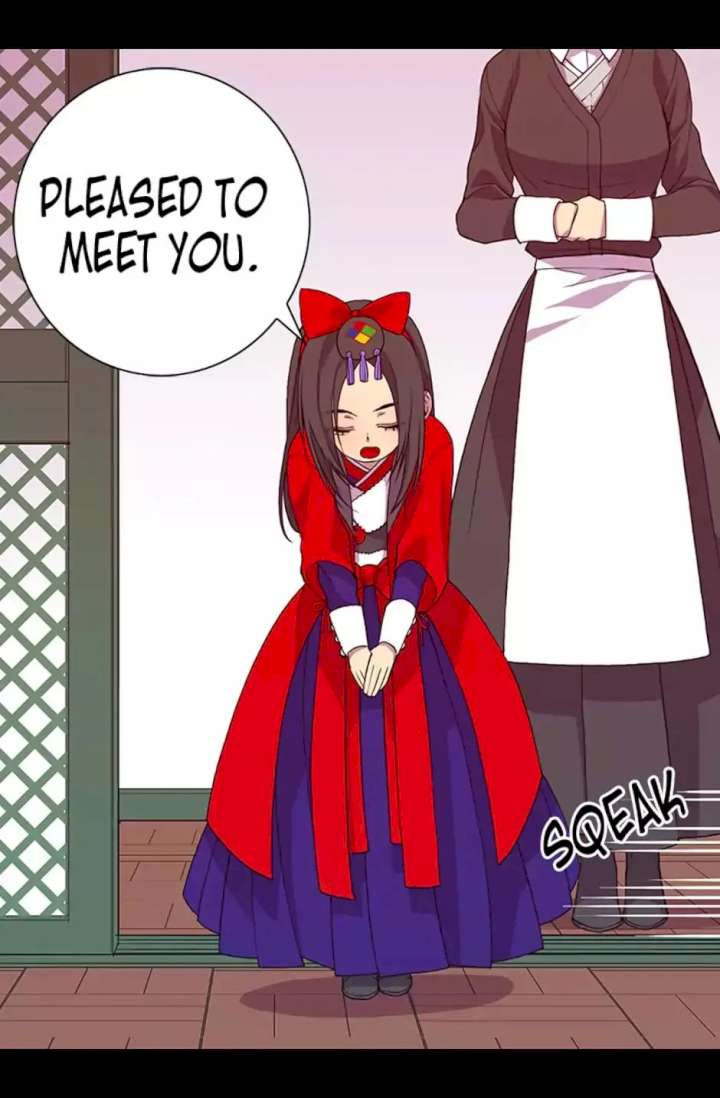 They Say I Was Born A King’s Daughter - Chapter 8 Page 14