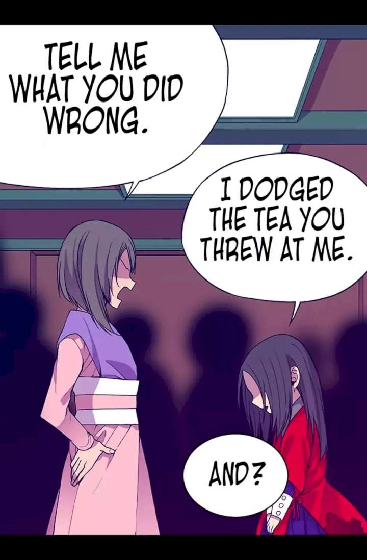 They Say I Was Born A King’s Daughter - Chapter 8 Page 44