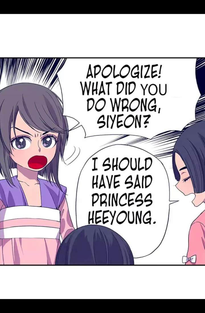 They Say I Was Born A King’s Daughter - Chapter 8 Page 48