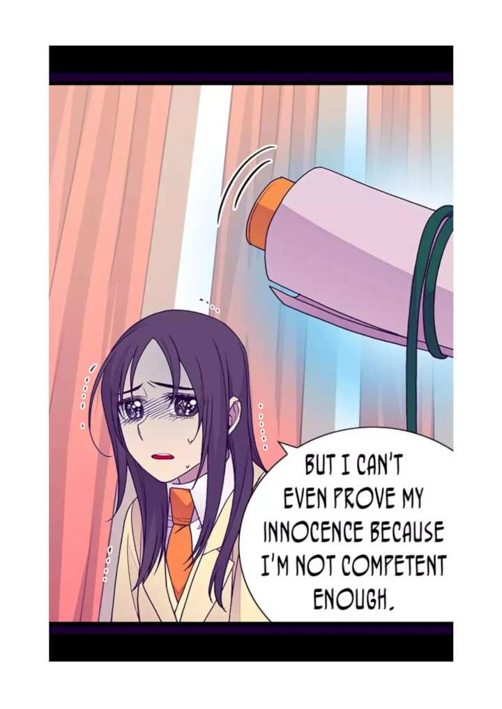 They Say I Was Born A King’s Daughter - Chapter 81 Page 17