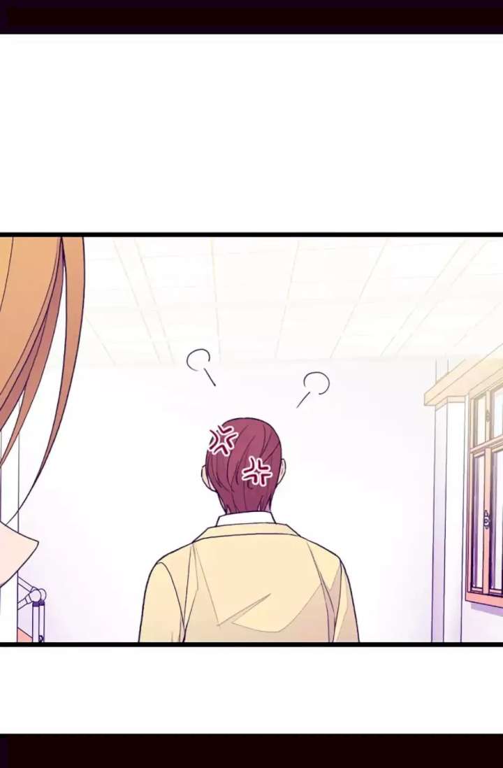They Say I Was Born A King’s Daughter - Chapter 83 Page 11