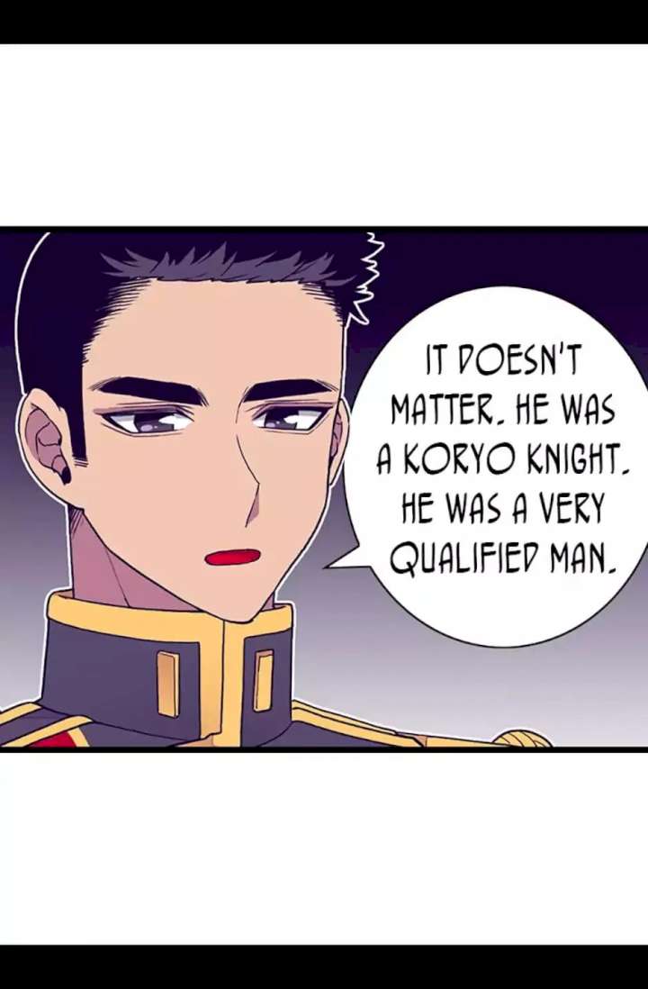 They Say I Was Born A King’s Daughter - Chapter 84 Page 19