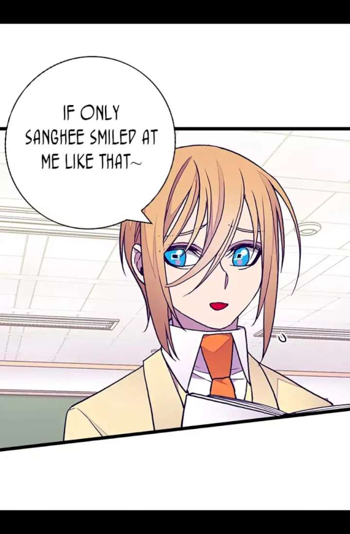 They Say I Was Born A King’s Daughter - Chapter 84 Page 66