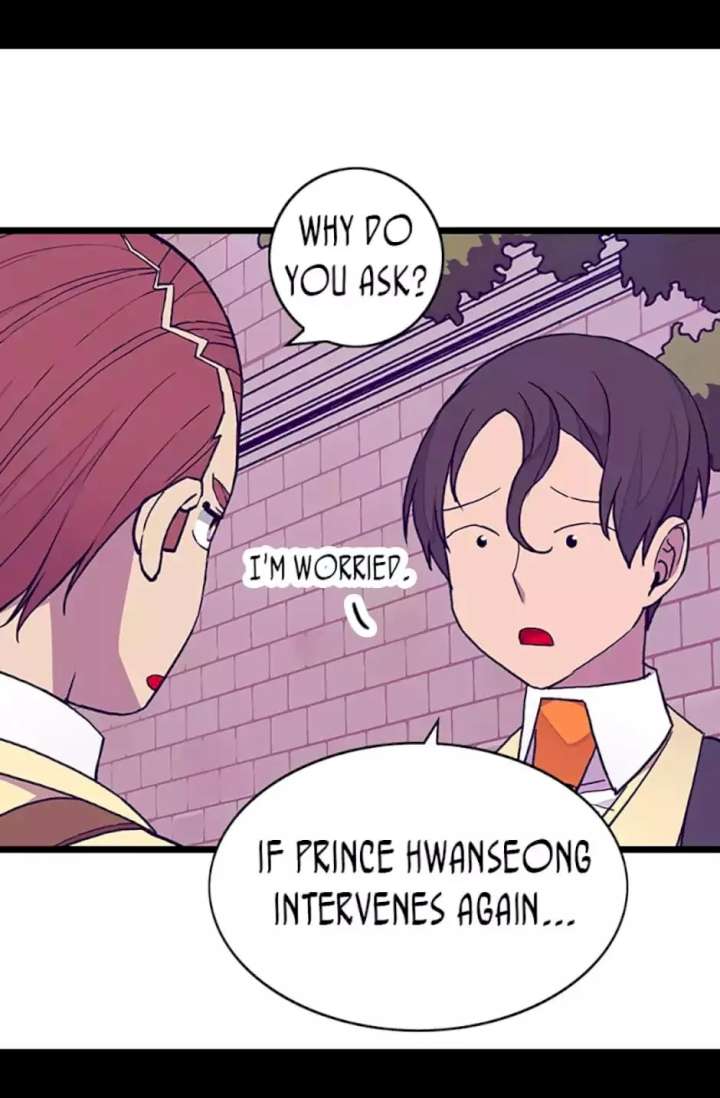 They Say I Was Born A King’s Daughter - Chapter 85 Page 15