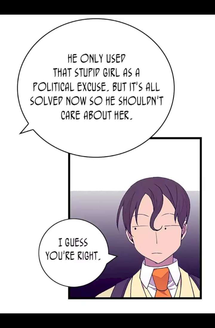 They Say I Was Born A King’s Daughter - Chapter 85 Page 17