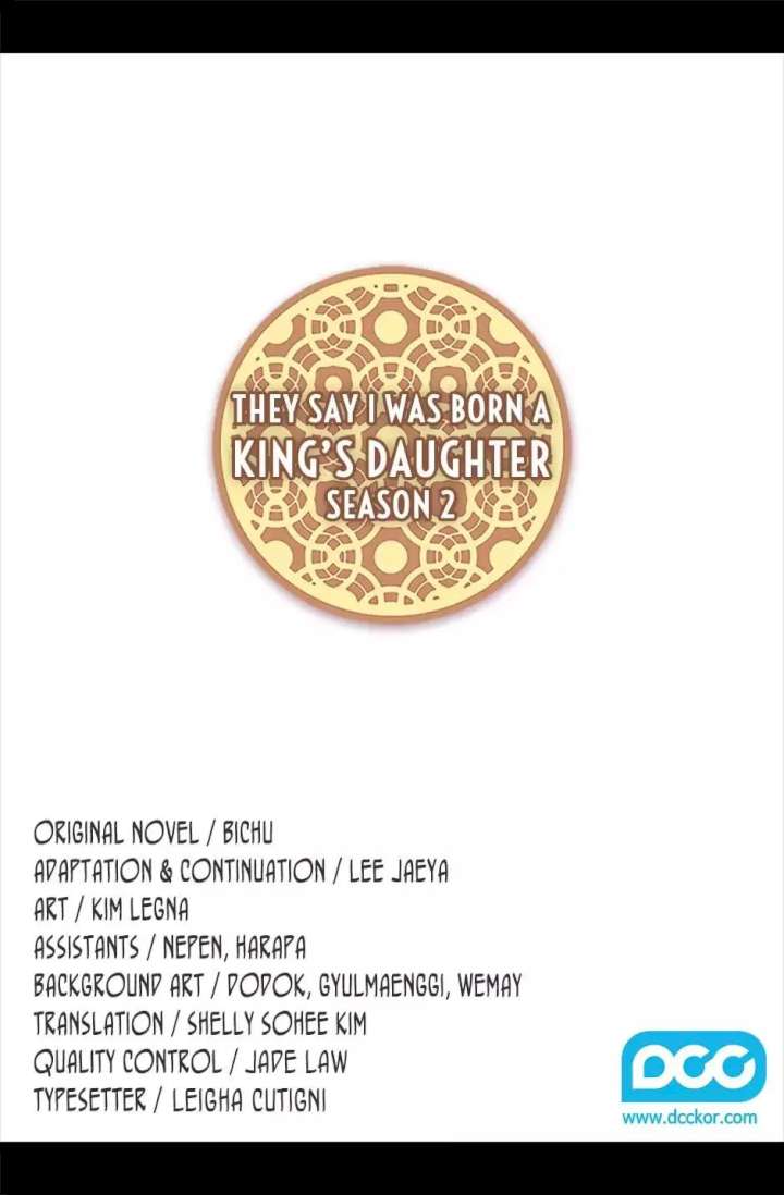They Say I Was Born A King’s Daughter - Chapter 85 Page 2