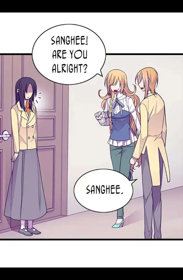 They Say I Was Born A King’s Daughter - Chapter 86 Page 31