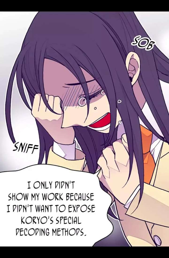 They Say I Was Born A King’s Daughter - Chapter 86 Page 58