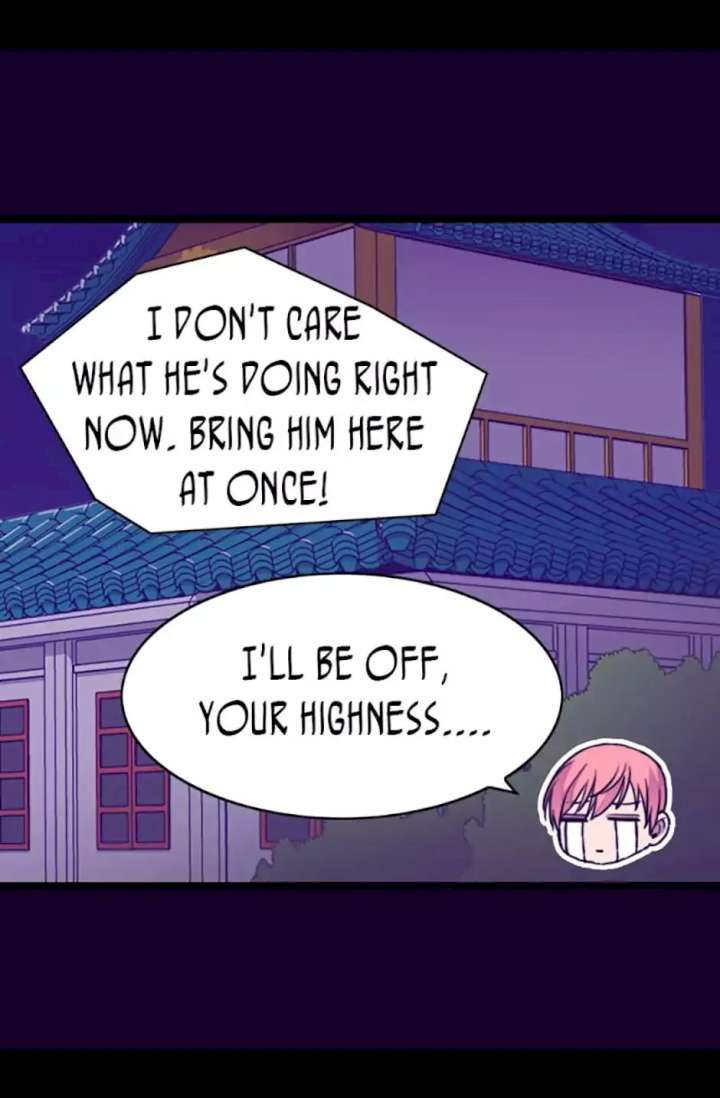 They Say I Was Born A King’s Daughter - Chapter 86 Page 74