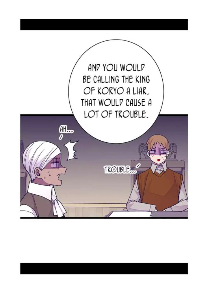 They Say I Was Born A King’s Daughter - Chapter 89 Page 17