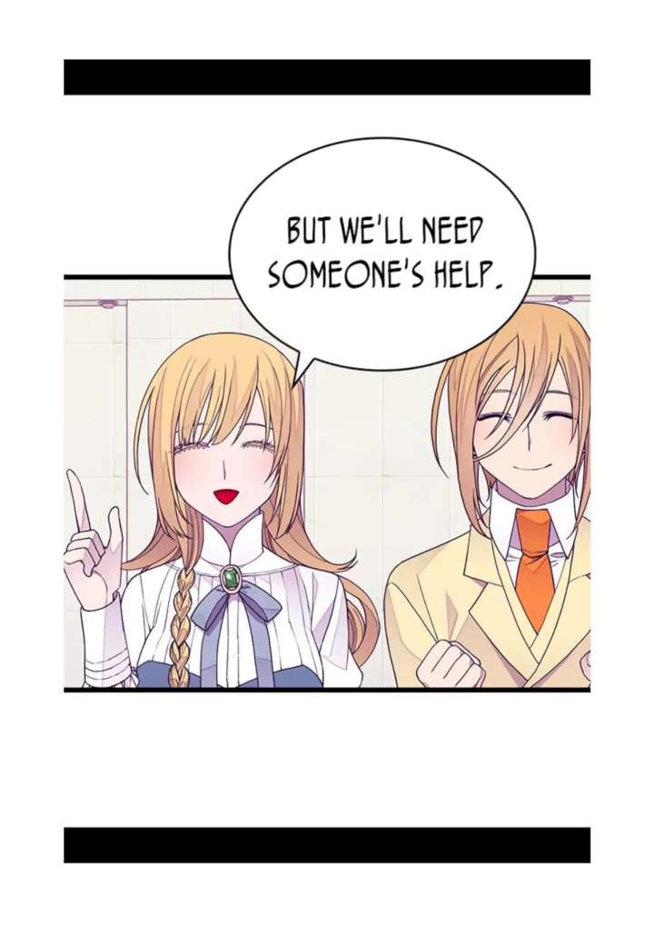 They Say I Was Born A King’s Daughter - Chapter 94 Page 15