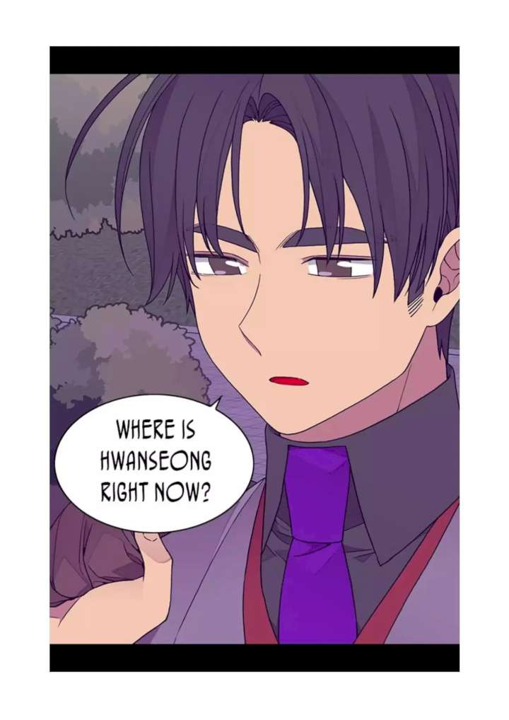 They Say I Was Born A King’s Daughter - Chapter 95 Page 7