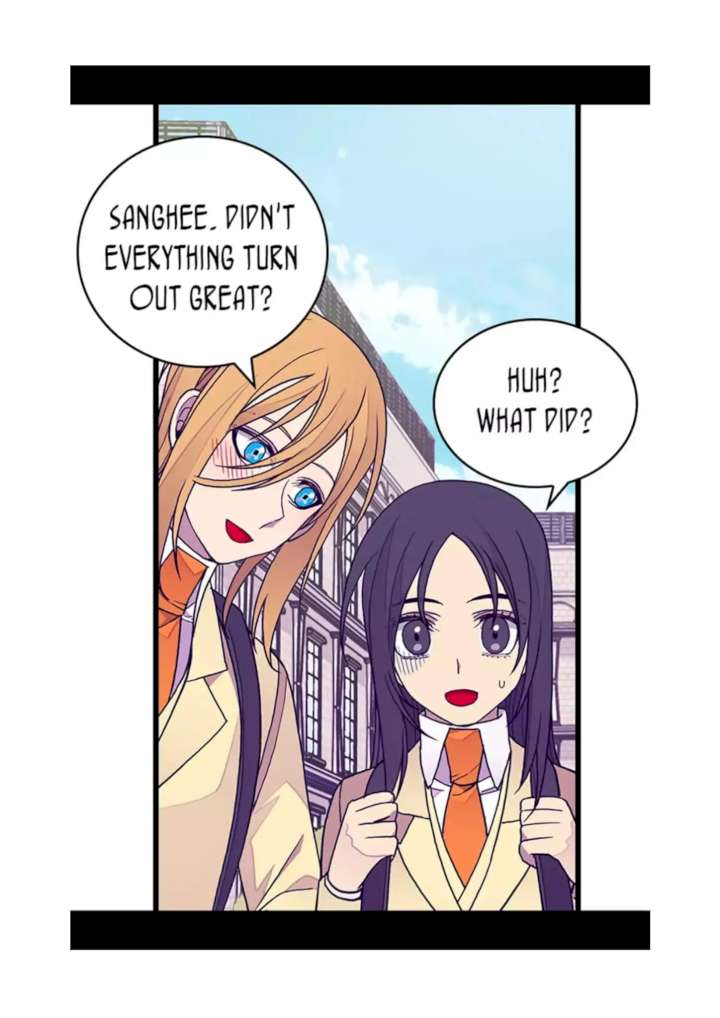 They Say I Was Born A King’s Daughter - Chapter 97 Page 43