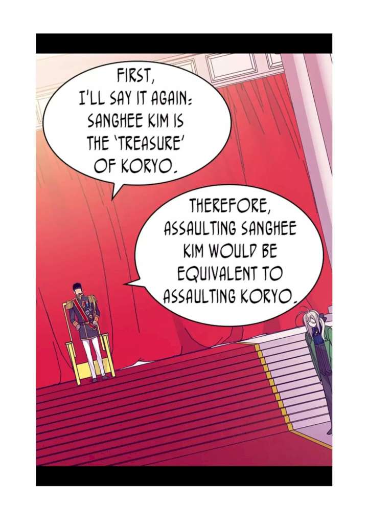 They Say I Was Born A King’s Daughter - Chapter 97 Page 5