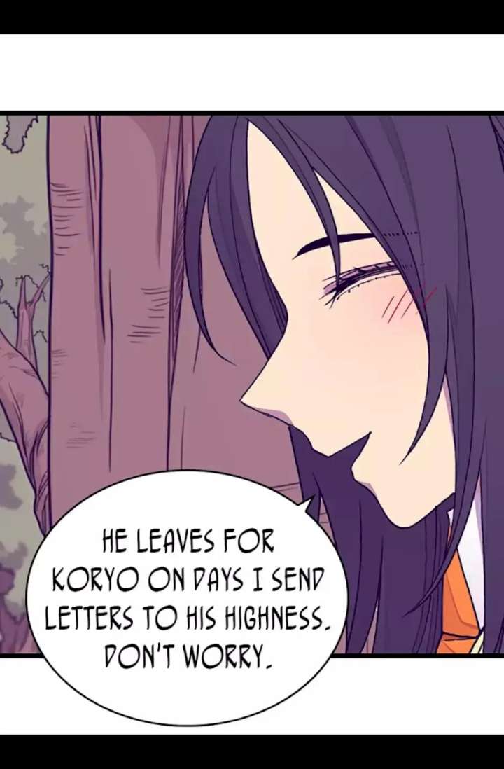 They Say I Was Born A King’s Daughter - Chapter 99 Page 15