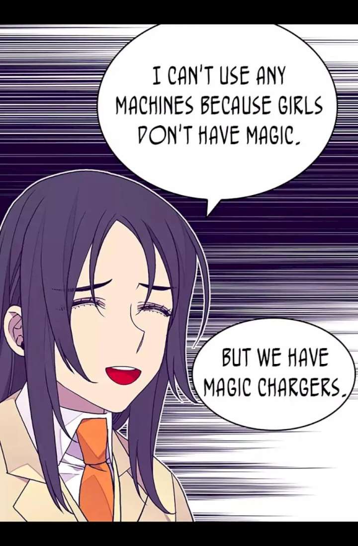 They Say I Was Born A King’s Daughter - Chapter 99 Page 18
