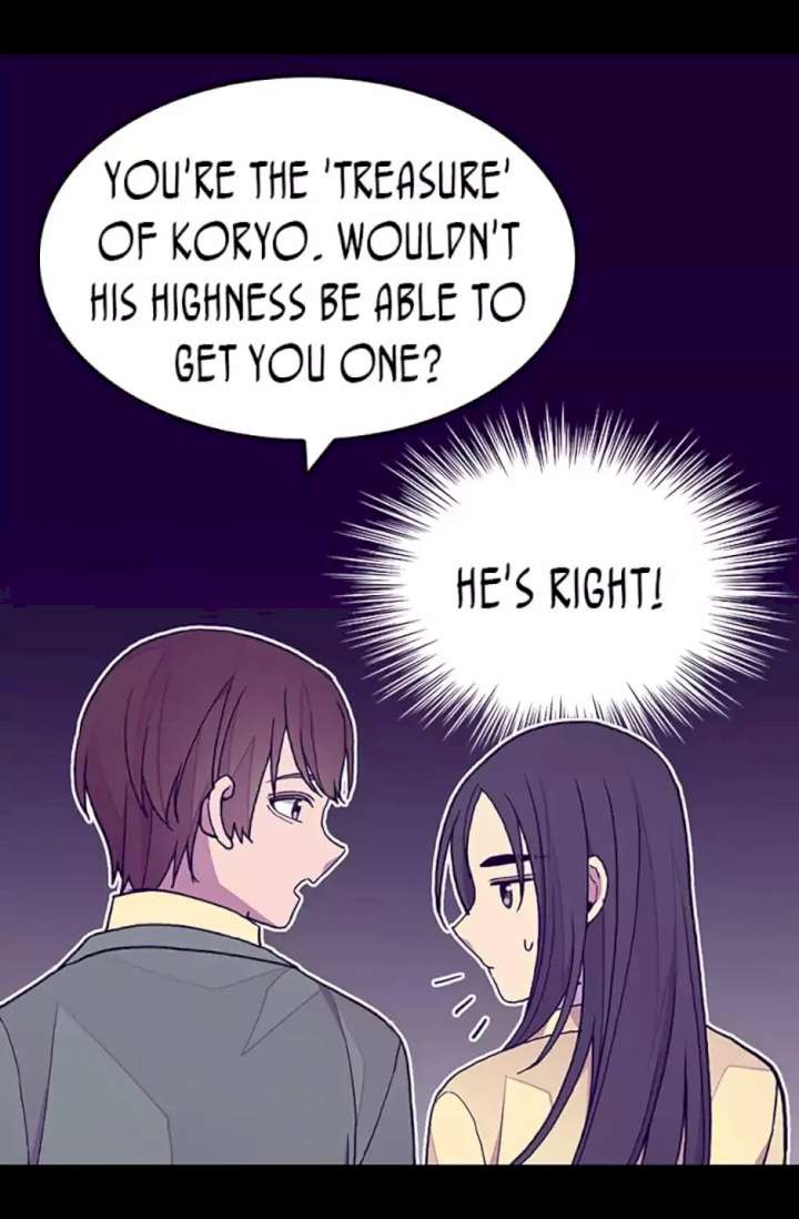 They Say I Was Born A King’s Daughter - Chapter 99 Page 19