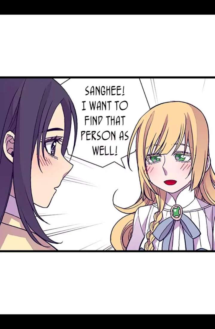 They Say I Was Born A King’s Daughter - Chapter 99 Page 53