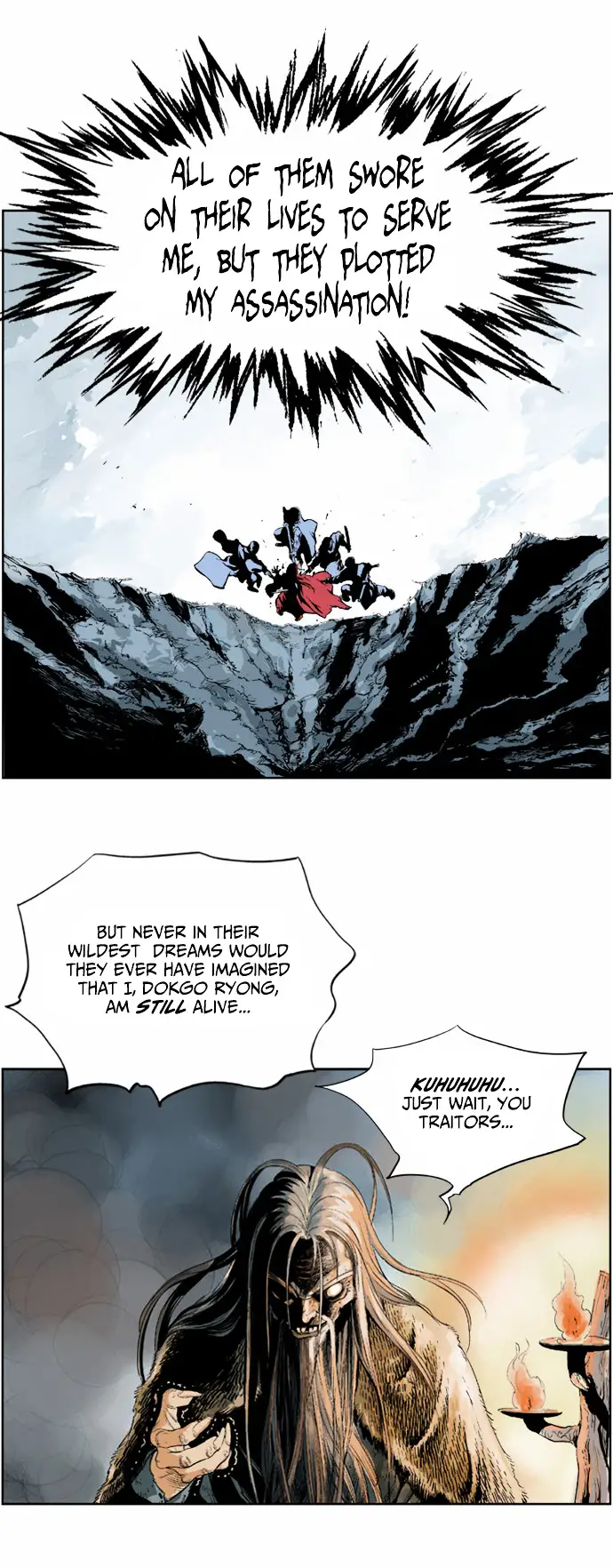 Gosu - Chapter 0 Page 8