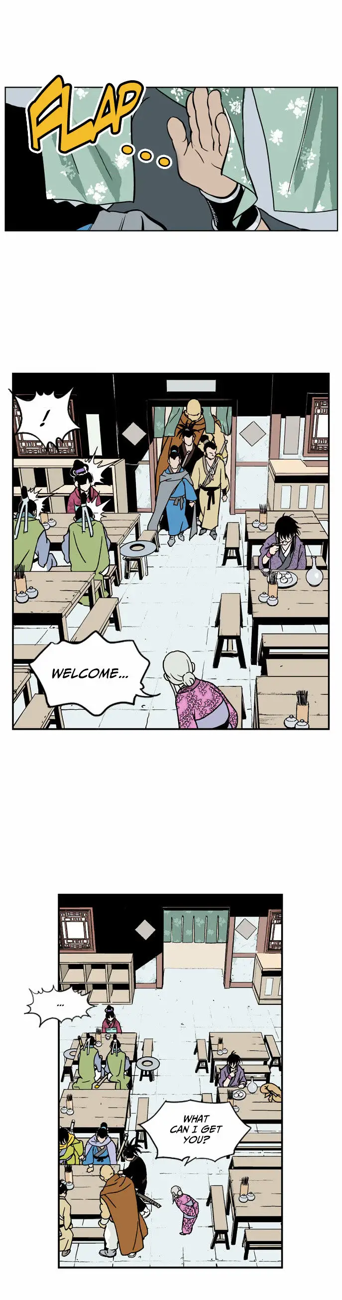 Gosu - Chapter 1 Page 11