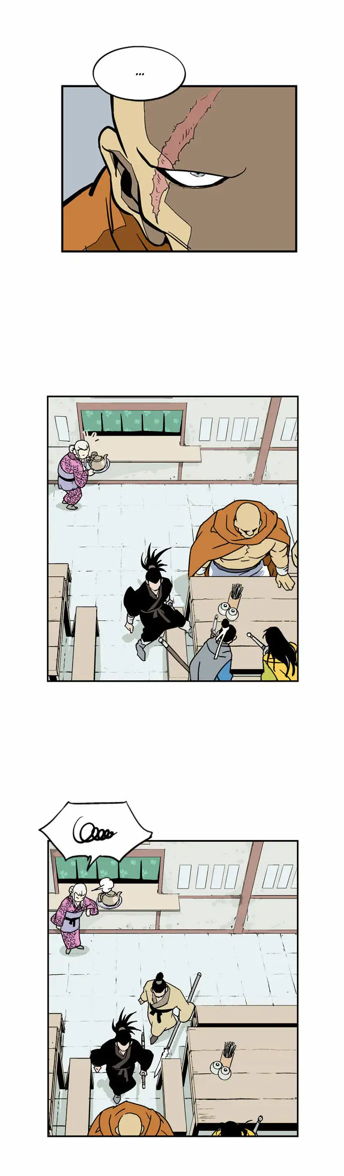 Gosu - Chapter 1 Page 14