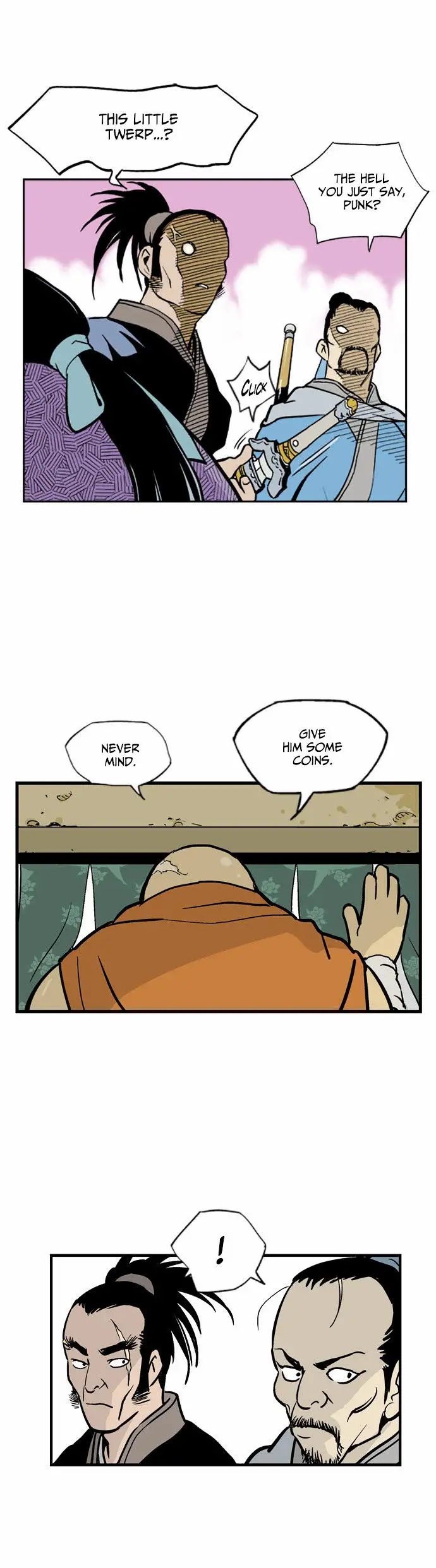 Gosu - Chapter 1 Page 17
