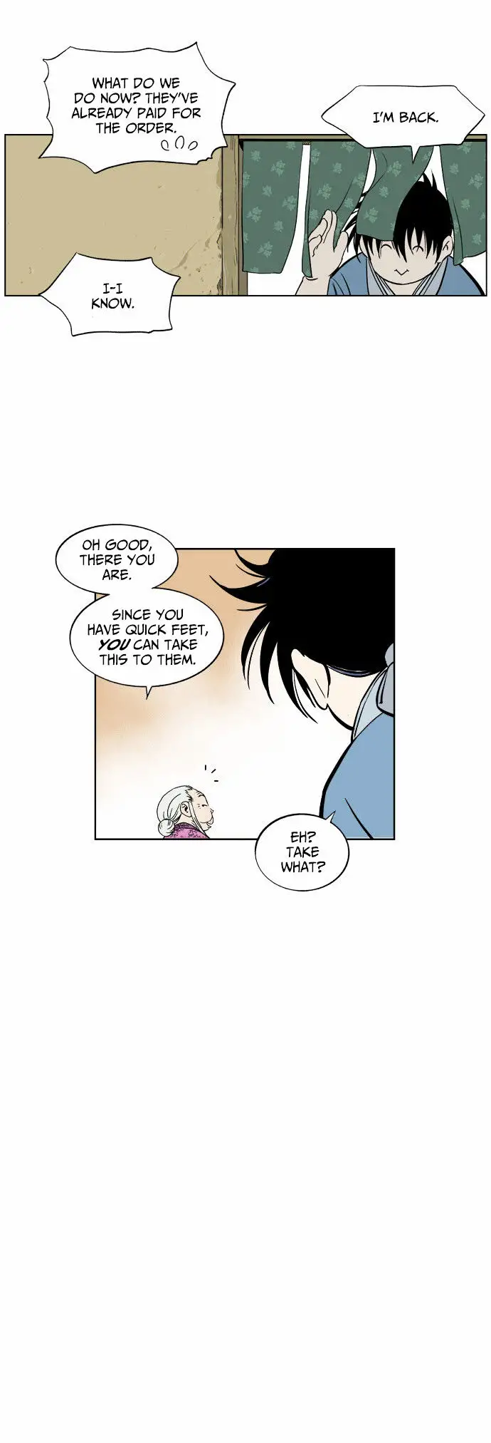 Gosu - Chapter 1 Page 20