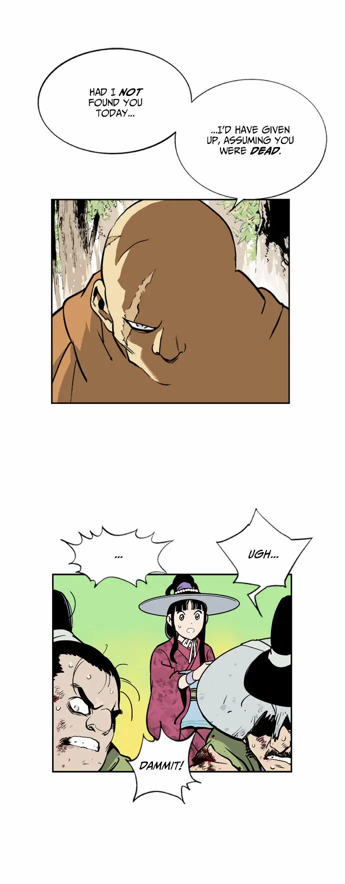 Gosu - Chapter 1 Page 24