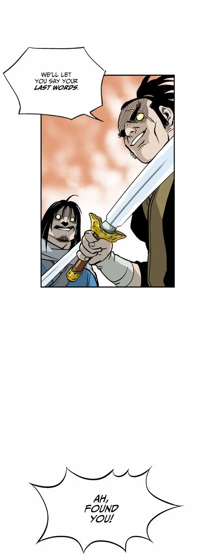 Gosu - Chapter 1 Page 25